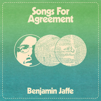 Arkansas album art